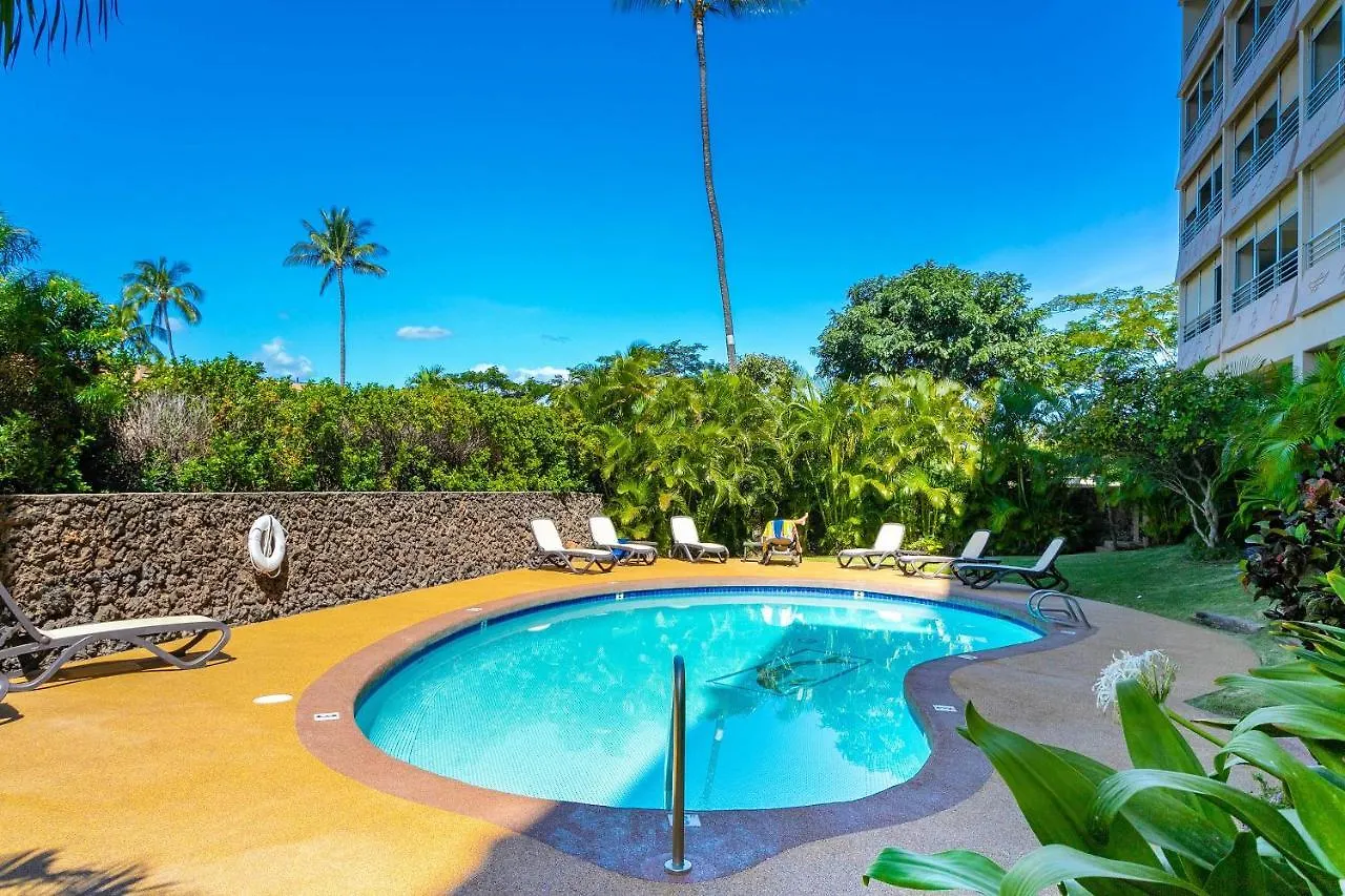 Kamaole Beach Royale 409 - Commanding Ocean Views Kihei Holiday home